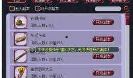 17173爆料怎么进入,如何轻松进入神秘领域