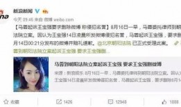 辽吃瓜宁大连黄婷 独家爆料在线观看免费更新时间 朝阳吃瓜群众什么意思,朝阳吃瓜群众热议，免费更新时间揭秘
