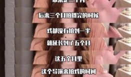 娱乐圈潜规则真实揭秘 黑料网,黑料网背后的真实内幕